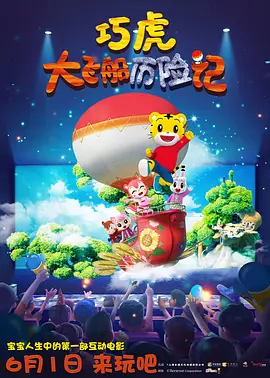 bt天堂午夜国产精品